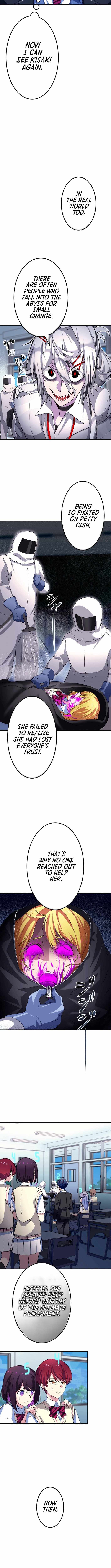 Friend Counter Chapter 4 6